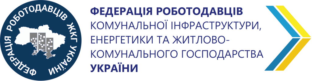 жкг